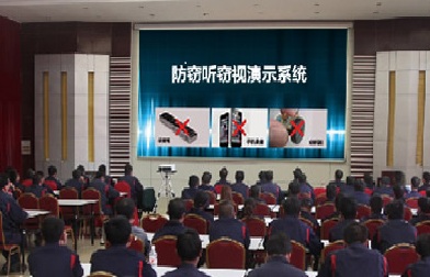 反竊聽服務(wù)公司哪家好？