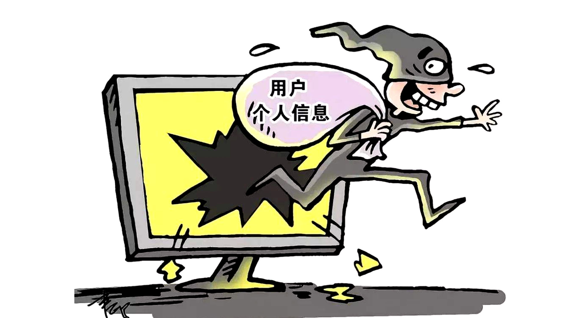 女子怒斥蘋果公司，手機內5000多張私照竟被其員工泄露！