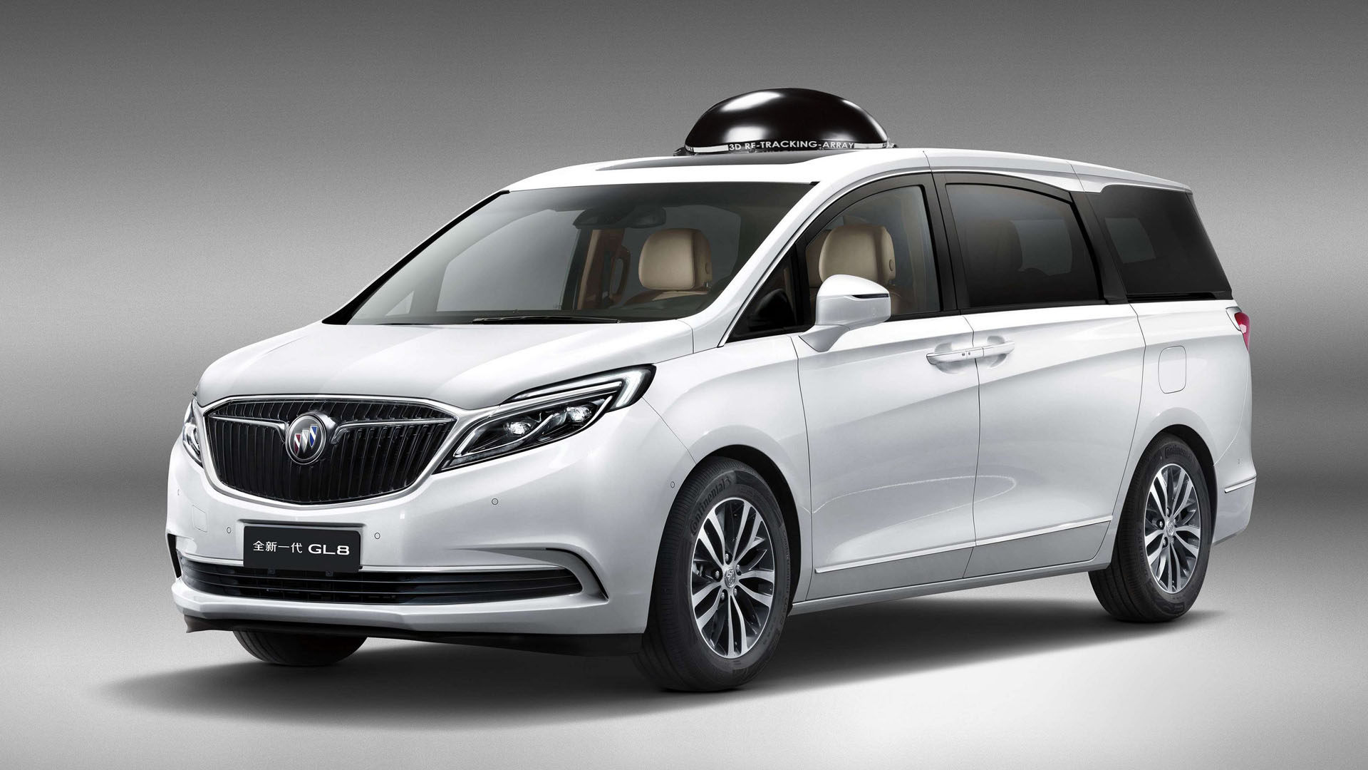 隱藏在車里的定位器該如何查找？