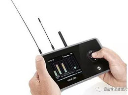 多頻帶無線活動監控器WAM-108T