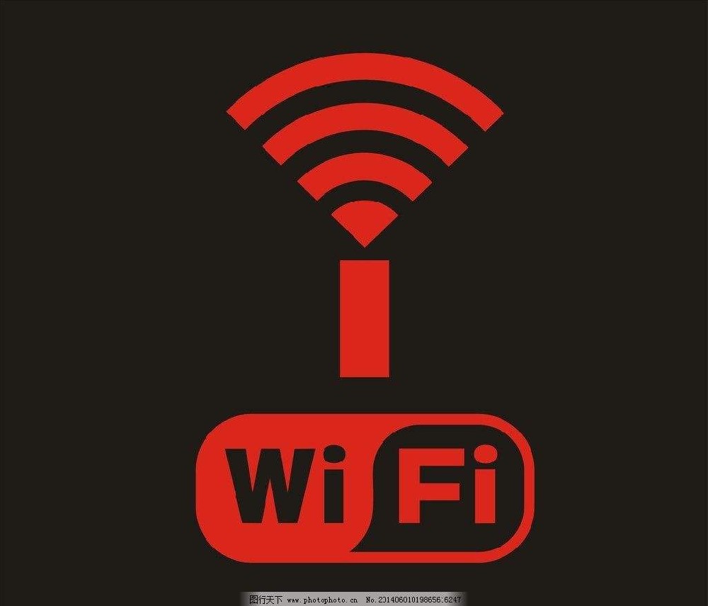 4G網絡能否被信號干擾器屏蔽？