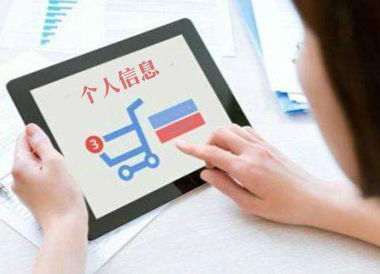 個人隱私如何保護？這些竊聽手段要知道！
