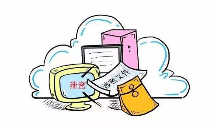 面對非良性競爭，企業該如何防止商業機密泄露？