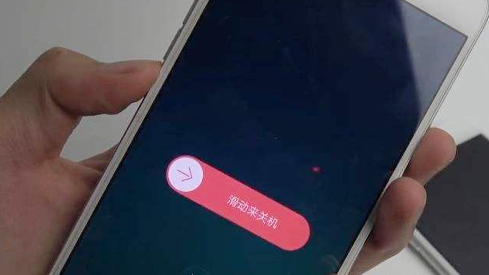 關了機的手機，為什么能為手機探測門檢測到？