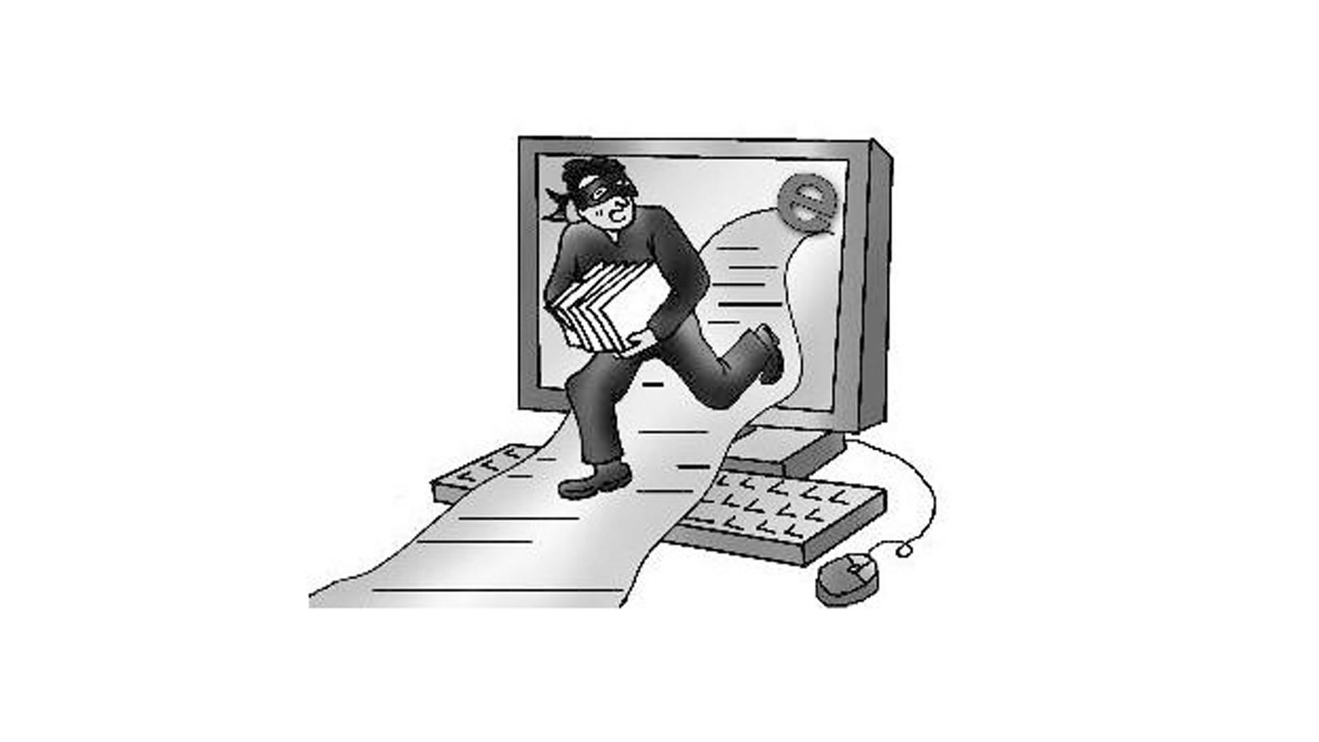 企業泄密是哪些原因造成的？