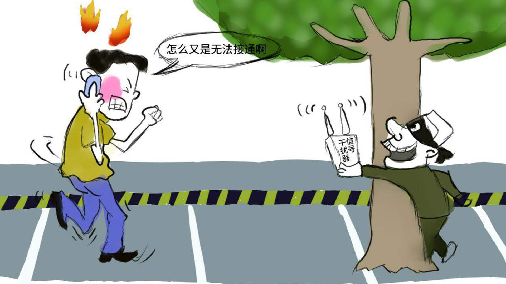 手機信號屏蔽器的選擇該考慮哪些因素？