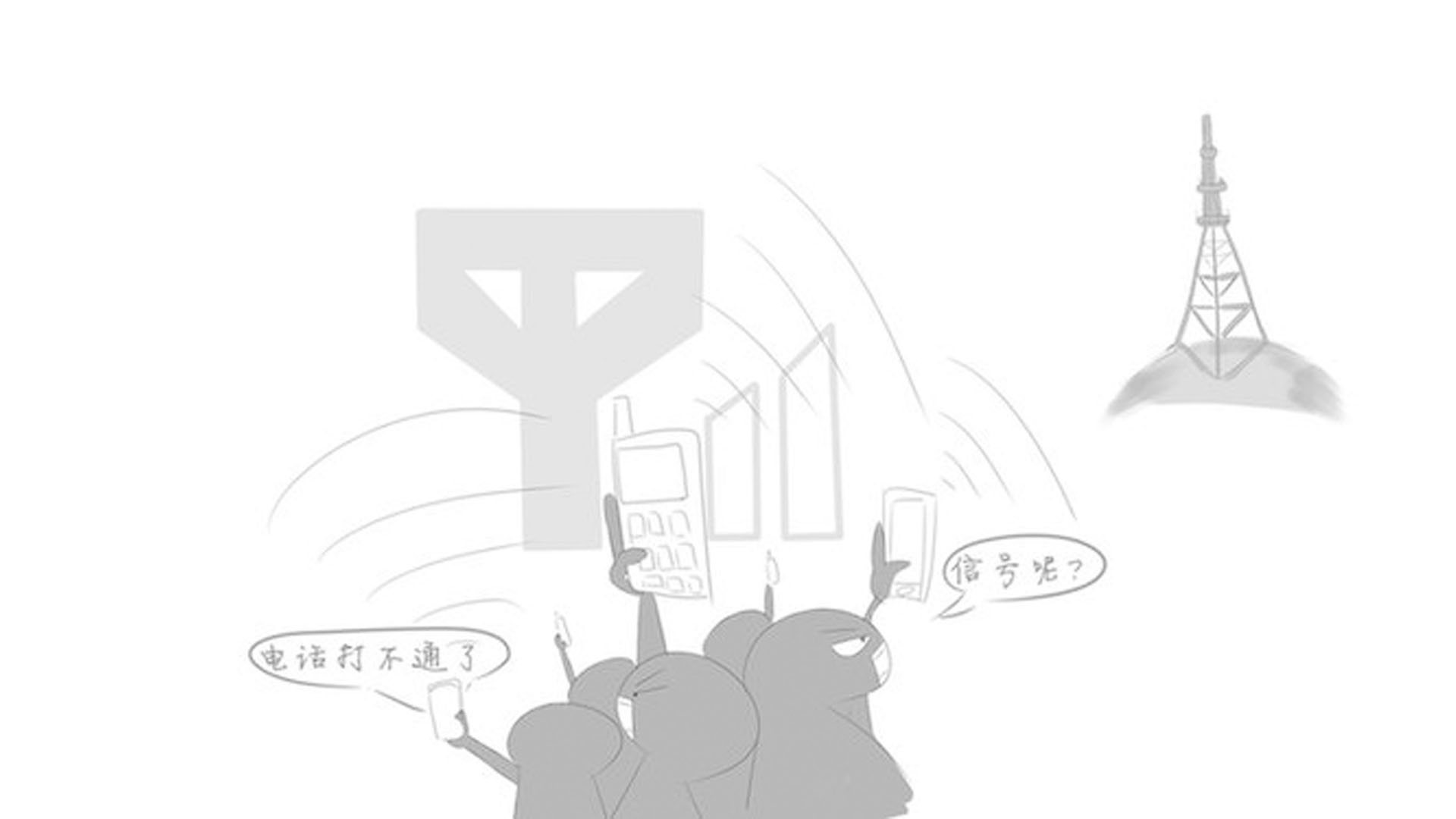 了解監獄手機信號屏蔽器