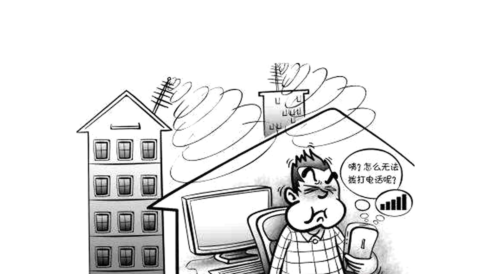 手機信號屏蔽器的屏蔽效果會不一樣嗎？
