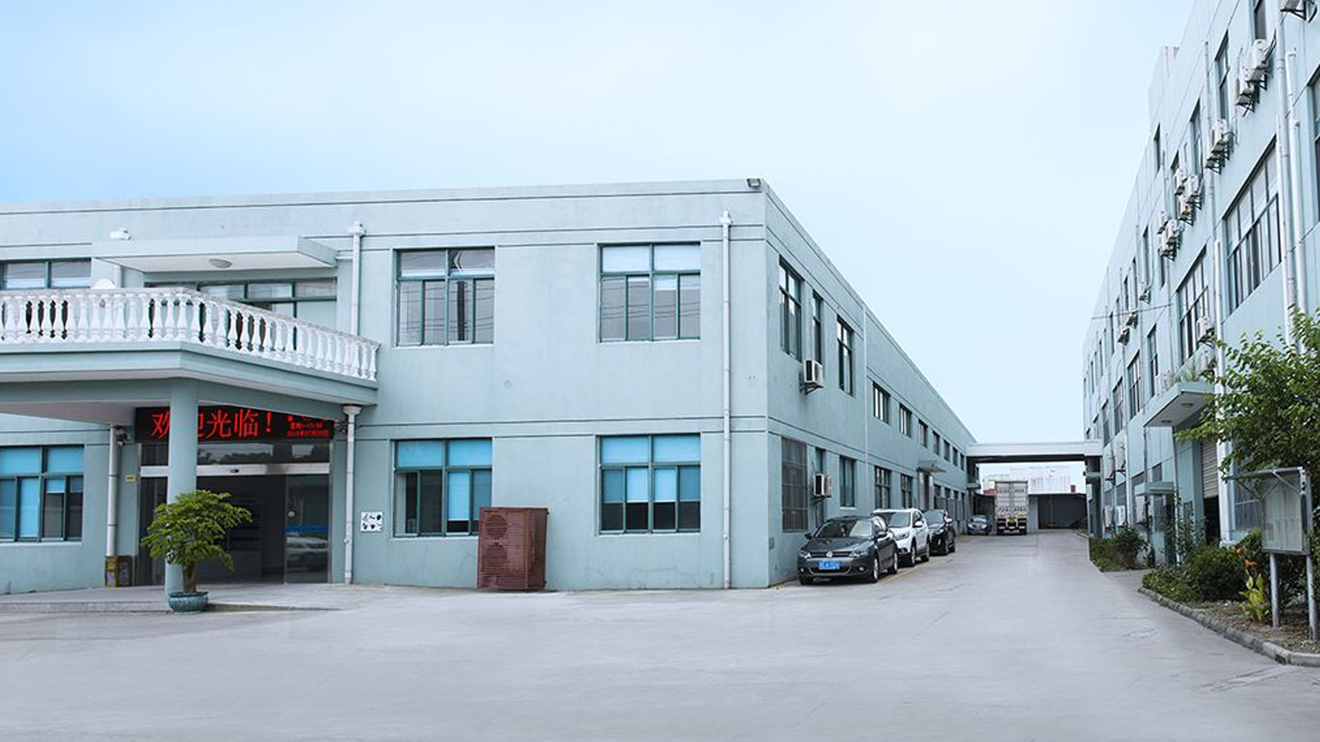 室外安裝手機信號屏蔽器需要注意些什么？