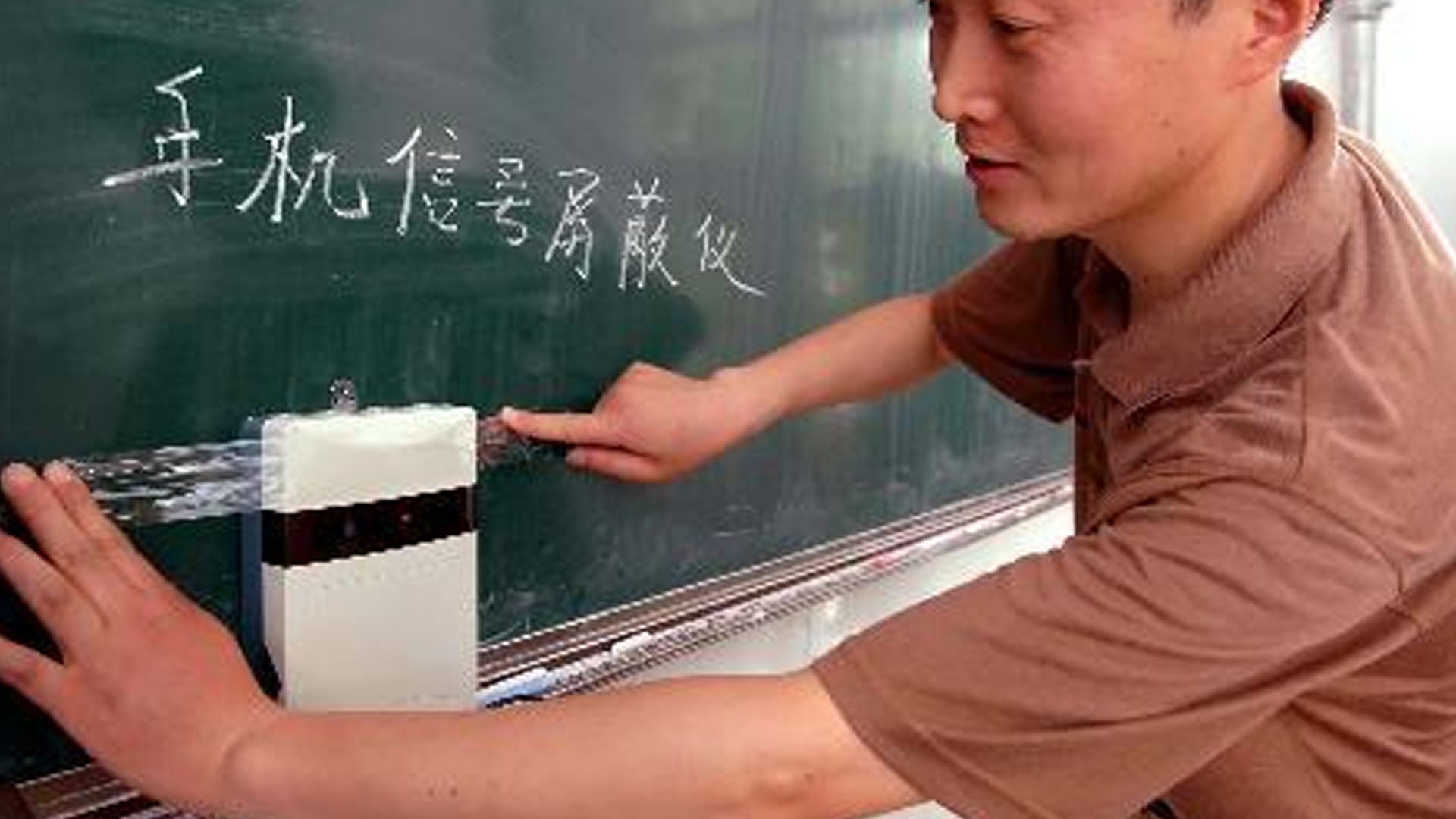 手機信號屏蔽器的天線數(shù)量是固定的嗎？一般有幾根？